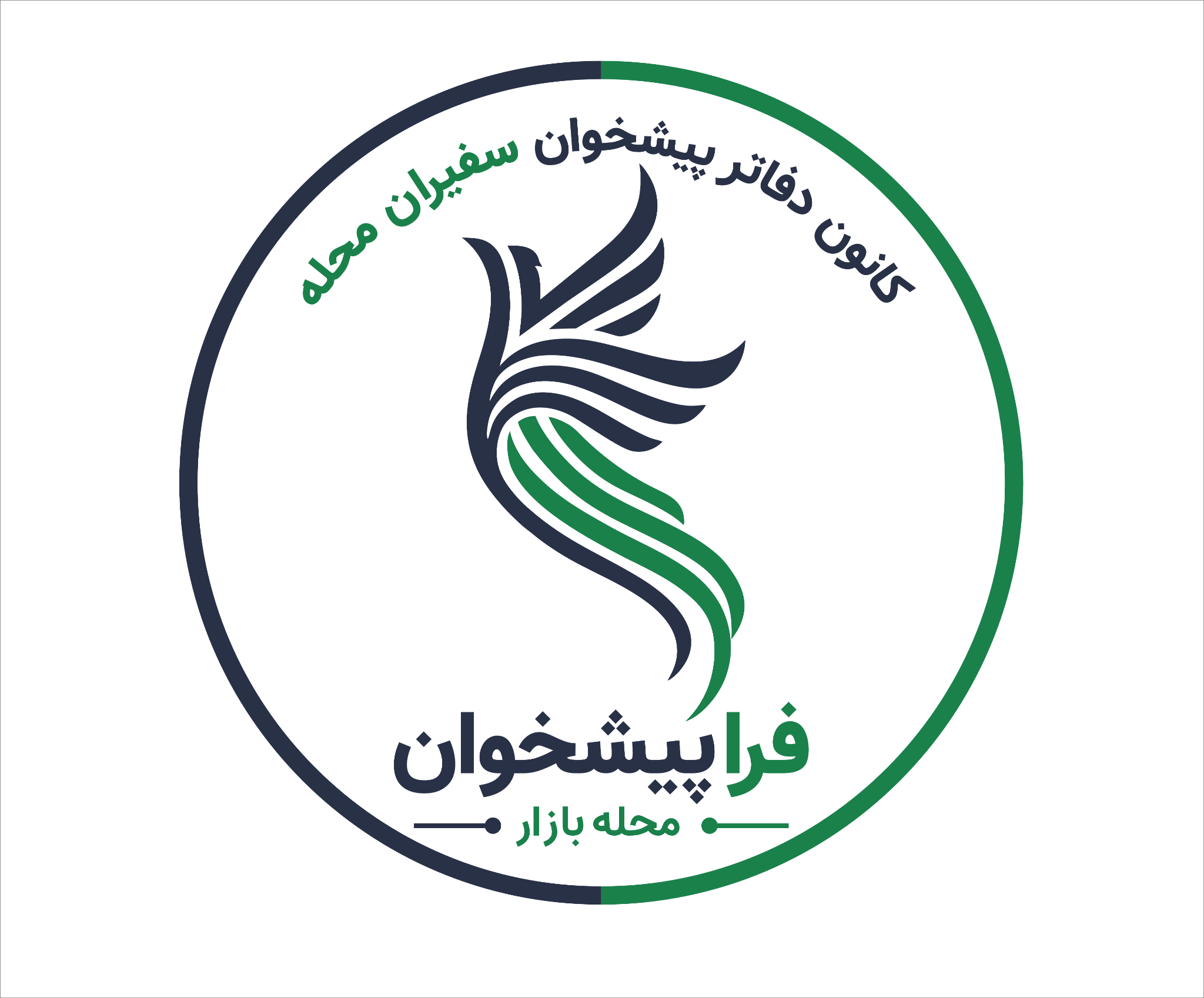 لوگو