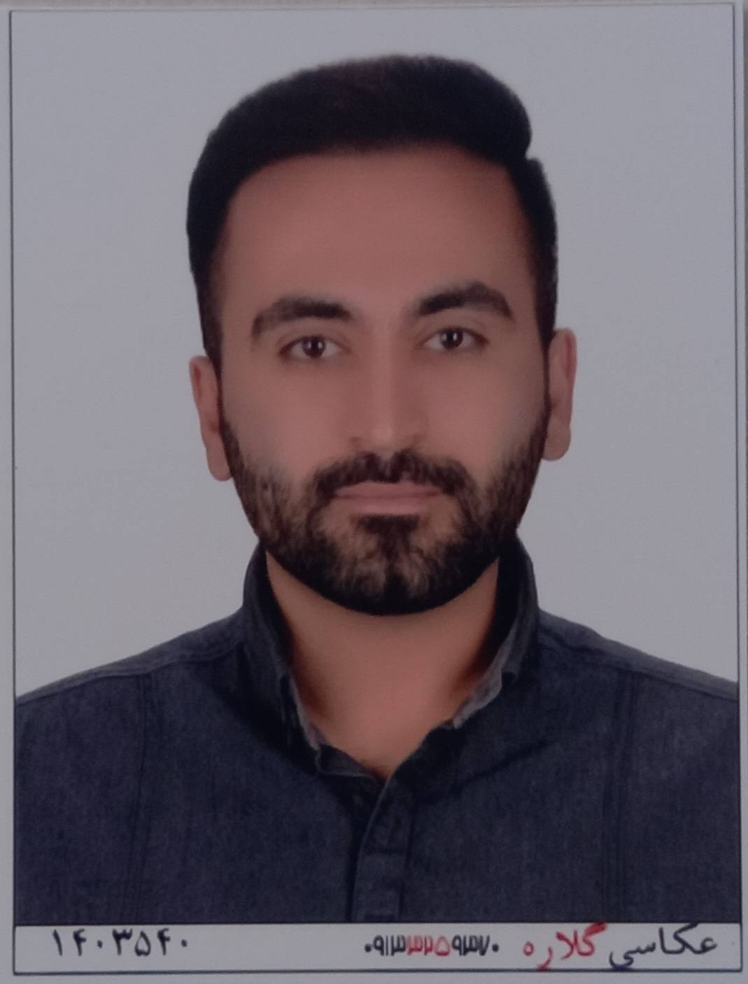 سالار شکری