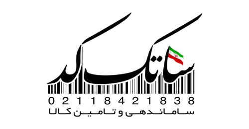 همراه توسعه اقتصاد هوشمند
