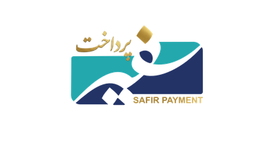 همراه توسعه اقتصاد هوشمند