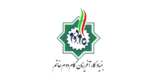 همراه توسعه اقتصاد هوشمند