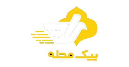 همراه توسعه اقتصاد هوشمند